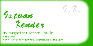 istvan kender business card